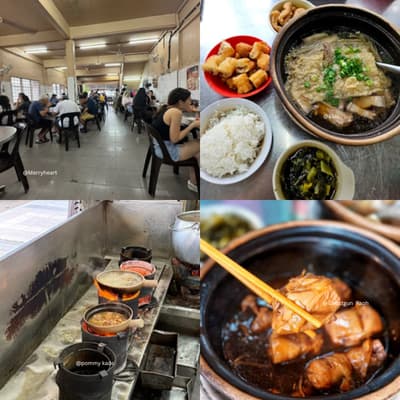 kedai makanan ah soon